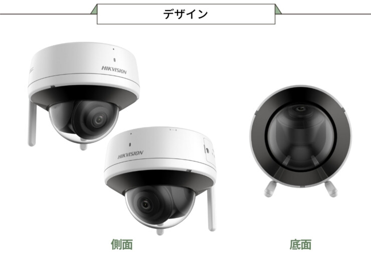 gahter モニター付きWi-Fi防犯カメラ 屋内外兼用 固定ドームIP カメラ DS-2CV2121G2-IDW デザイン