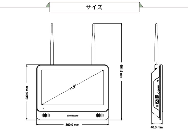 gahter モニター付きWi-Fi防犯カメラ モニター付きWi-Fi レコーダー DS-7604NI-L1/W サイズ