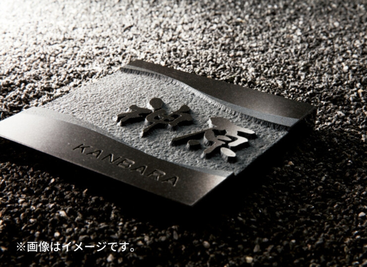 美濃クラフト 天然石材表札 デラックス DS-92 使用イメージ