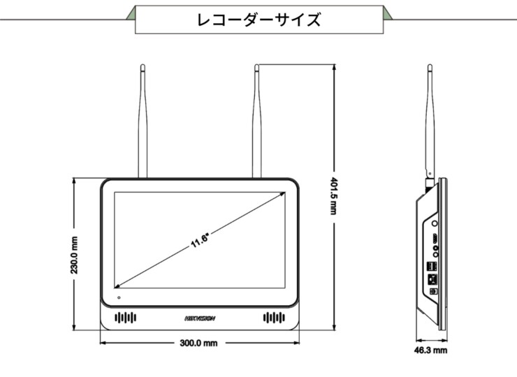gahter モニター付きWi-Fi防犯カメラ×2 モニター付きWi-Fiレコーダーセット レコーダーサイズ