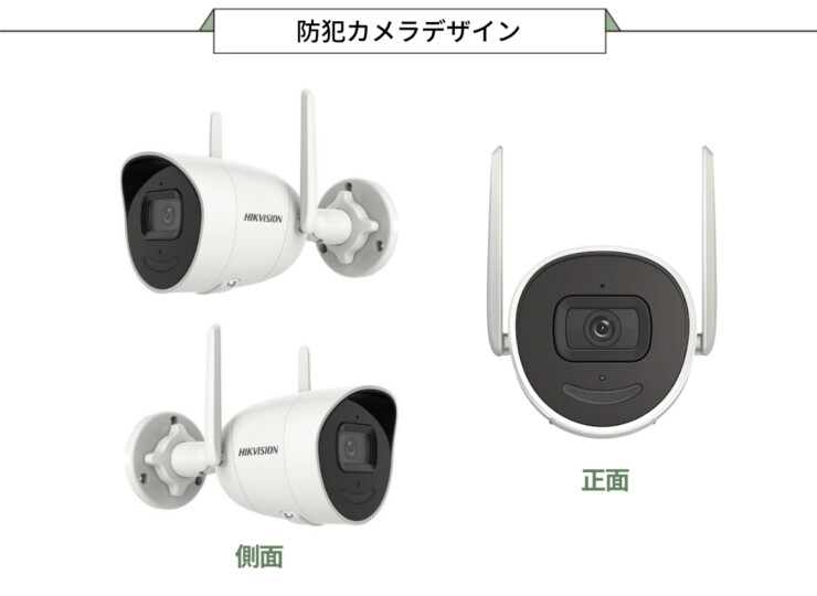 gahter モニター付きWi-Fi防犯カメラ×2 モニター付きWi-Fiレコーダーセット 防犯カメラデザイン
