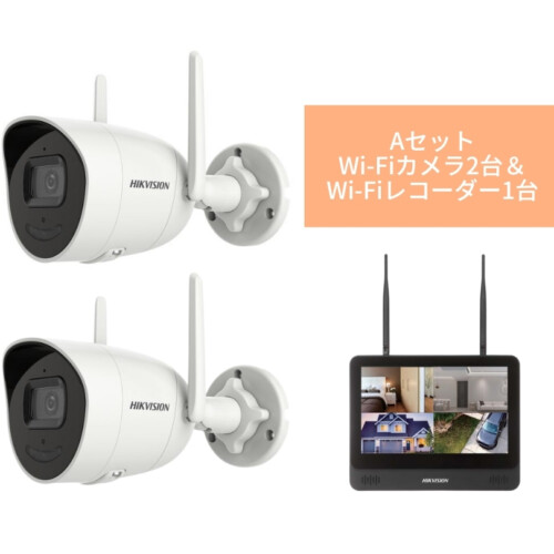 gahter モニター付きWi-Fi防犯カメラ×2 モニター付きWi-Fiレコーダーセット アイキャッチ