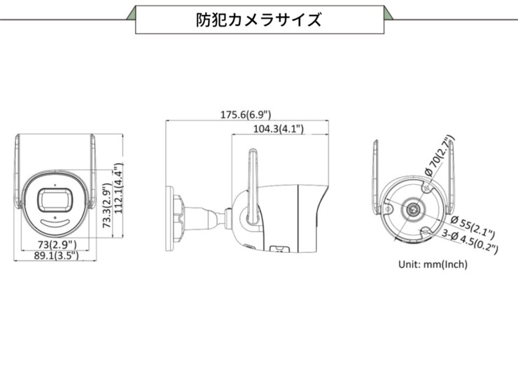 gahter モニター付きWi-Fi防犯カメラ×2 モニター付きWi-Fiレコーダーセット 防犯カメラサイズ