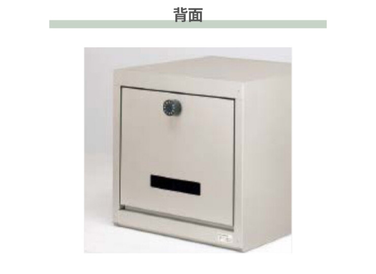 東洋工業 EMAIL AGE（エメール エイジ）背面