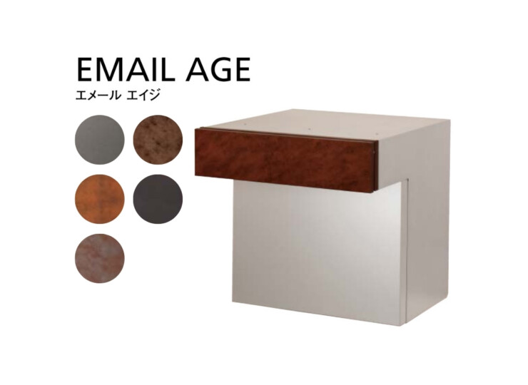 東洋工業 EMAIL AGE（エメール エイジ）アイキャッチ