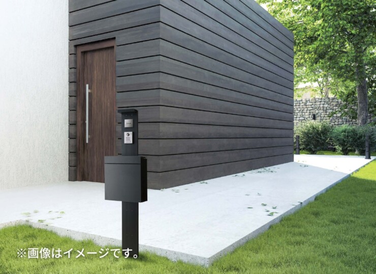 美濃クラフト 小さな表札 小さなステンレス表札 ES-15 使用イメージ