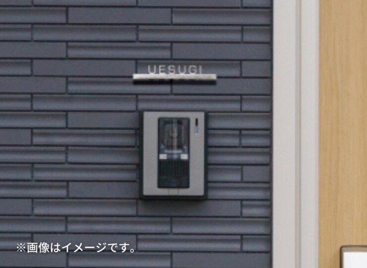 美濃クラフト 小さな表札 小さなバールミ ES-51 使用イメージ