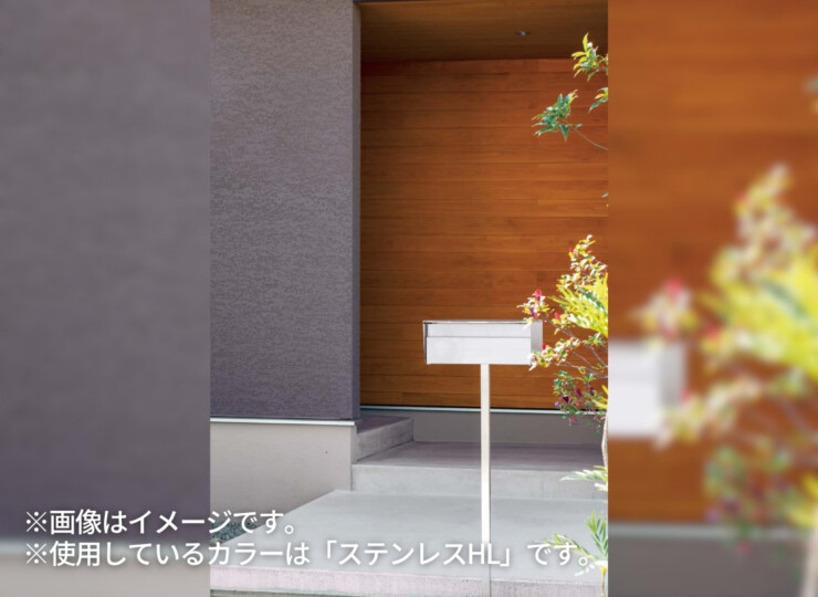 東洋工業 エトワ 使用イメージ ステンレスHL