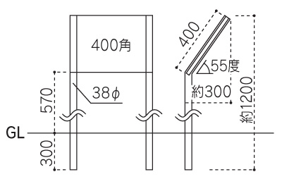 福彫 エントランスサイン 省略図F