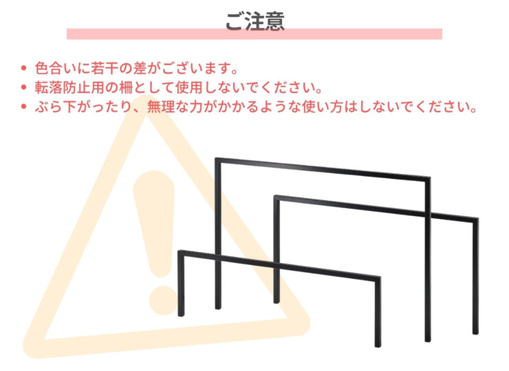 福彫 DECO FRAME（デコフレーム ）デコフレームセット FDF-10S ご注意