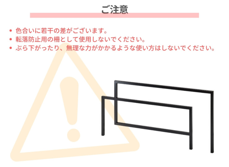 福彫 DECO FRAME（デコフレーム ）FDF-3 ご注意