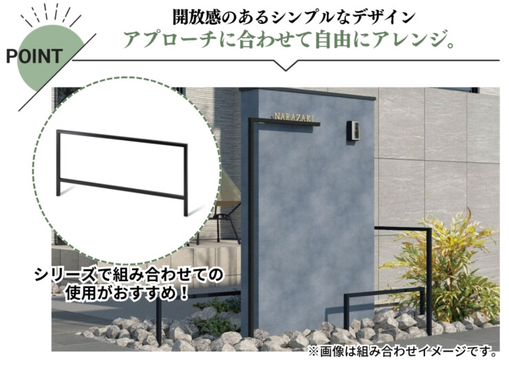 福彫 DECO FRAME（デコフレーム ）FDF-5 特徴