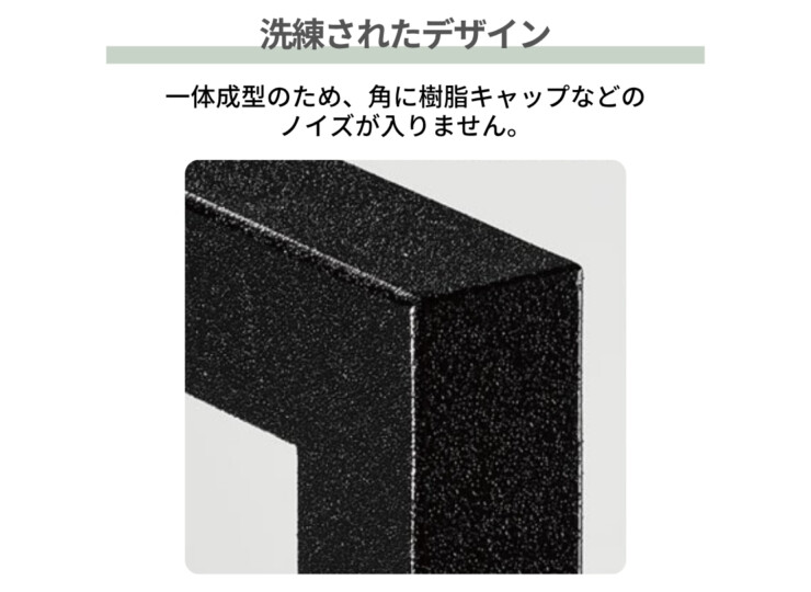 福彫 DECO FRAME（デコフレーム ）洗練されたデザイン