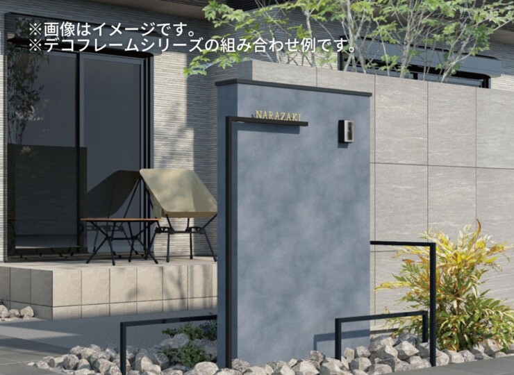 福彫 DECO FRAME（デコフレーム ）使用イメージ