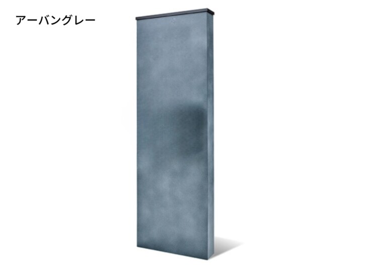 福彫 機能門柱（グランドウォール）ランパード アーバングレー