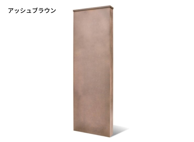 福彫 機能門柱（グランドウォール）ランパード アッシュブラウン
