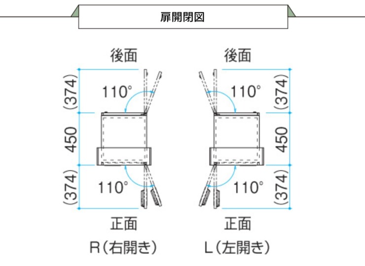 三協アルミ 宅配ボックス フレムス Classic（クラシック）ポール建てタイプ ミドルタイプ 前入れ後出し FMP-MH（FMB-MH）扉開閉サイズ