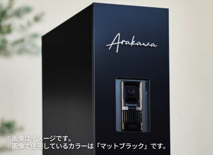 LIXIL 機能門柱FT 2026年～リニューアル仕様 使用イメージ