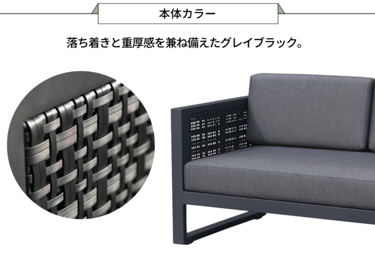 かじ新 K.RAUCORD（ケイ.ラウコード）フィールズソファライトアーム+専用クッションセット Fields RA 本体カラー