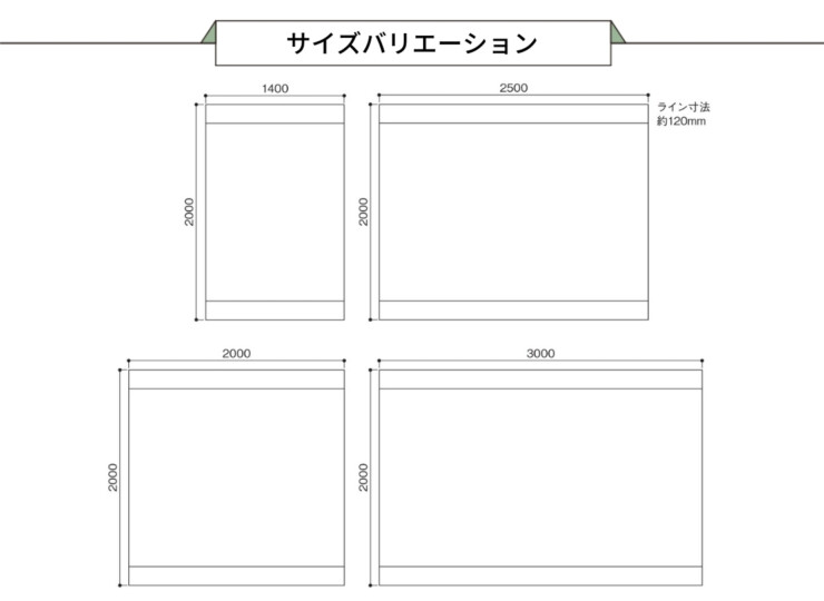 gather ガーデンラグ オアシス サイズ
