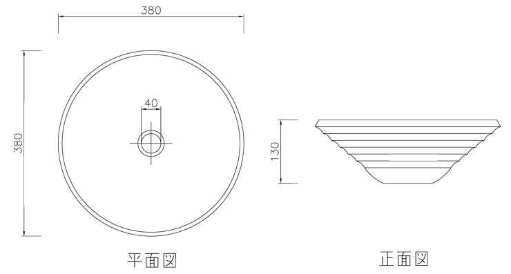 水鉢 美濃焼 GFM-31 サイズ