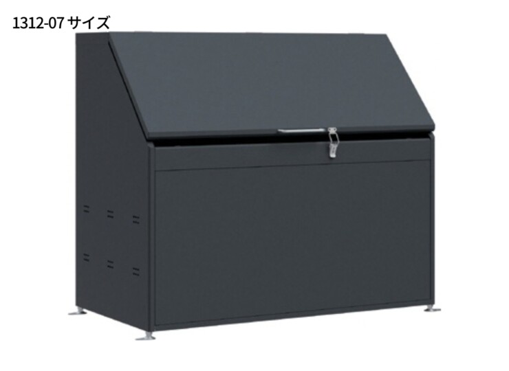 四国化成 ゴミストッカーFS型 GFSシリーズ 1312-07サイズ