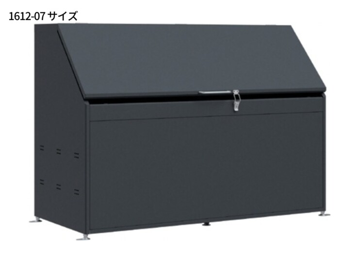四国化成 ゴミストッカーFS型 GFSシリーズ 1612-07サイズ