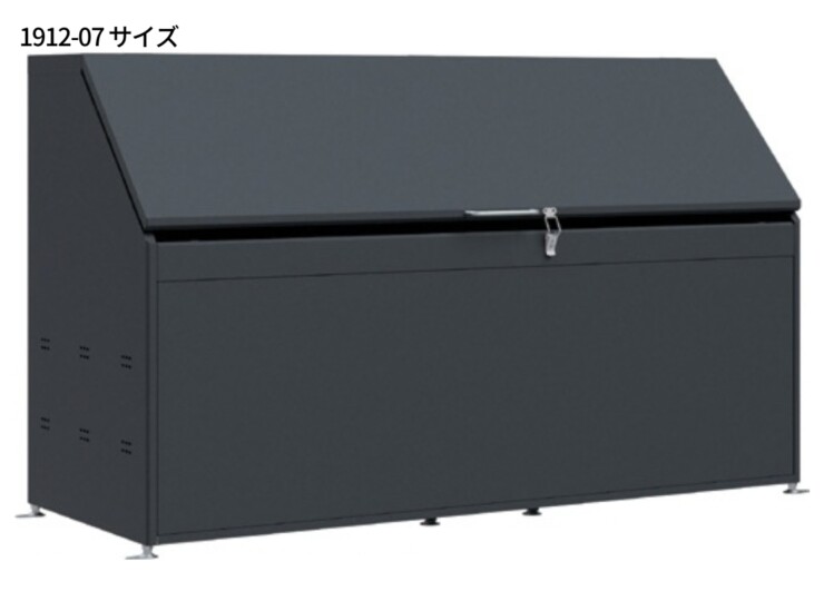 四国化成 ゴミストッカーFS型 GFSシリーズ 1912-07サイズ