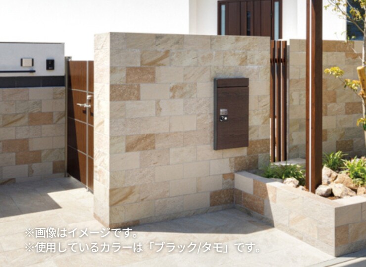 オンリーワンクラブ ポスト＆宅配ボックス カレ 使用イメージ