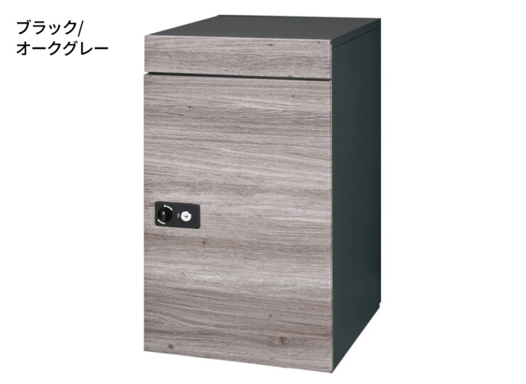 オンリーワンクラブ ポスト＆宅配ボックス カレ ブラック/オークグレー