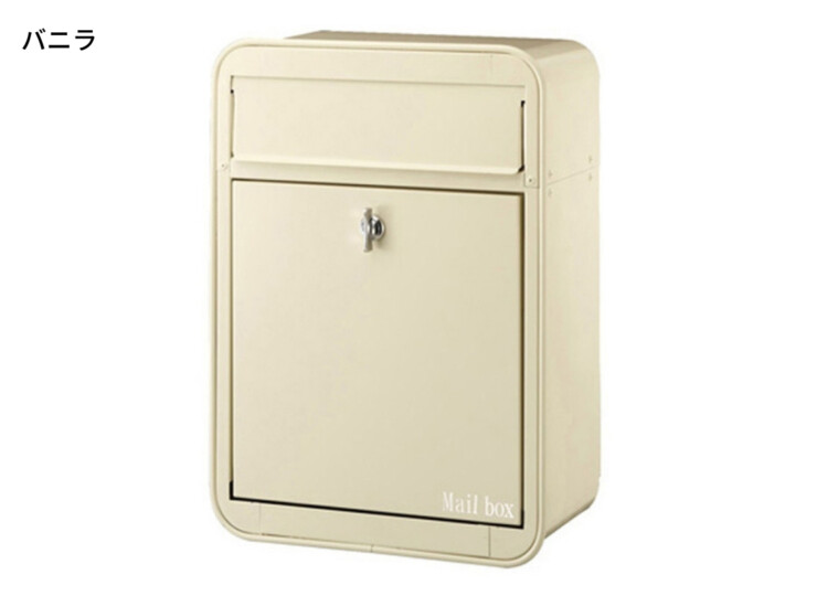 オンリーワン 壁付けポスト ミルク バニラ