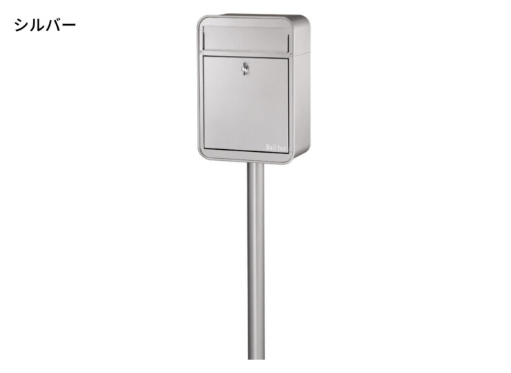 オンリーワンクラブ スタンドポスト ミルク+ミルク専用ワンスタンドセット シルバー