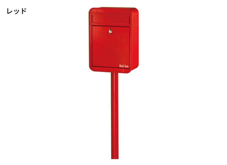 オンリーワンクラブ スタンドポスト ミルク+ミルク専用ワンスタンドセット レッド