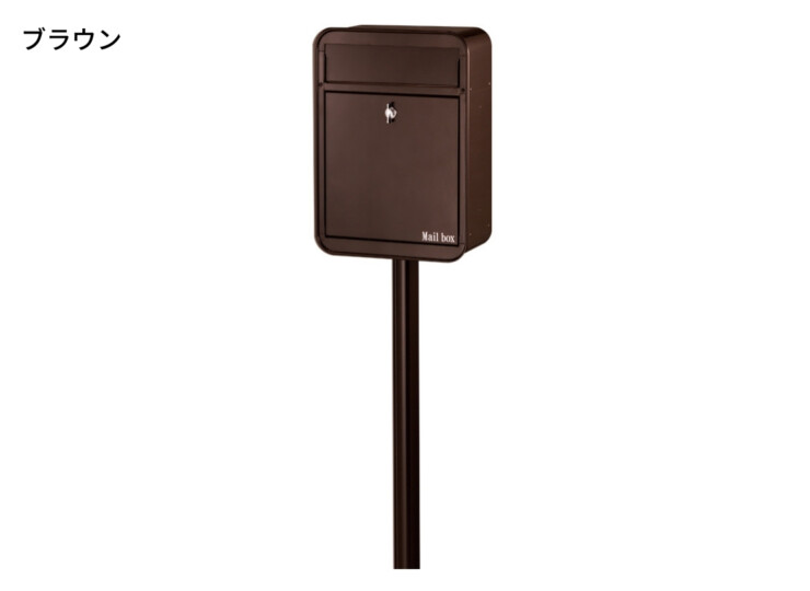 オンリーワンクラブ スタンドポスト ミルク+ミルク専用ワンスタンドセット ブラウン