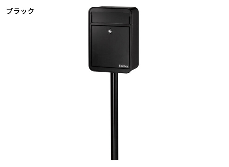 オンリーワンクラブ スタンドポスト ミルク+ミルク専用ワンスタンドセット ブラック