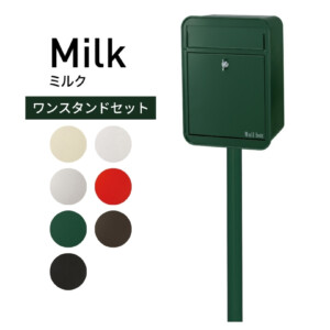 オンリーワンクラブ スタンドポスト ミルク+ミルク専用ワンスタンドセット アイキャッチ