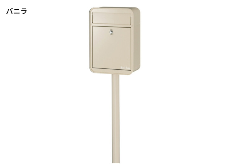 オンリーワンクラブ スタンドポスト ミルク+ミルク専用ワンスタンドセット バニラ