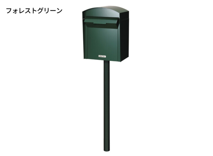 オンリーワンクラブ 独立ポスト Caneles（カヌレ）フォレストグリーン