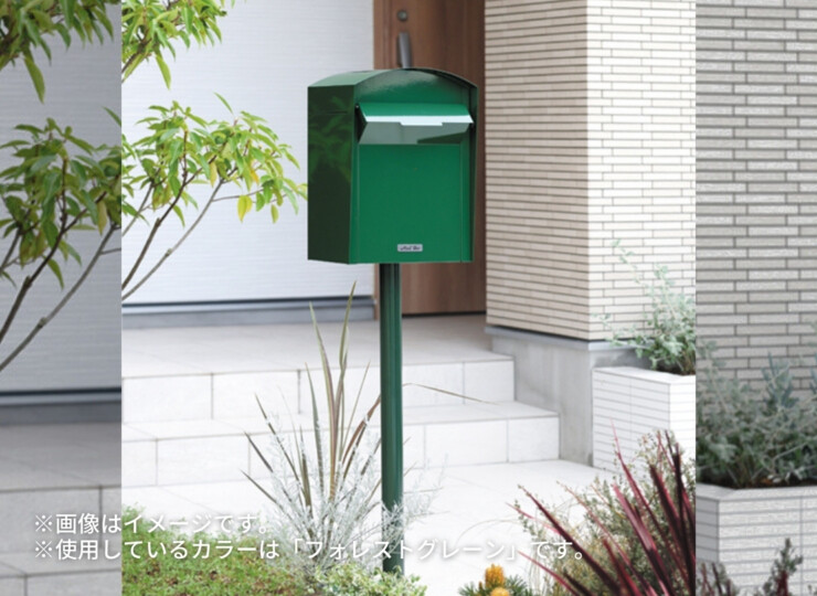 オンリーワンクラブ 独立ポスト カヌレ 使用イメージ