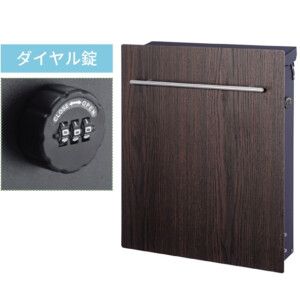 オンリーワンクラブ 壁掛けポスト ノイエファインウッド ダイヤル錠 アイキャッチ