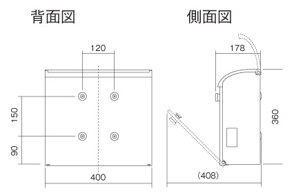 gather 壁付けポスト セレボ（上入れ前出し）サイズ