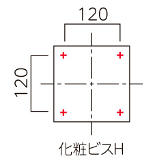 美濃クラフト ガラス表札 フラットガラス 150角 ボルトピッチ