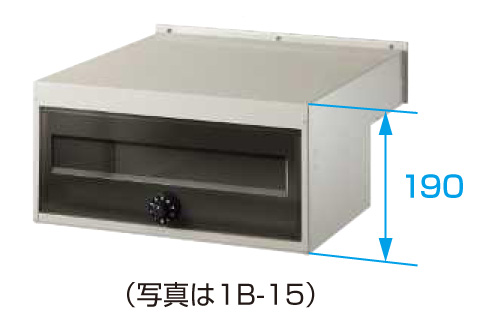 エクステリアポストG3型 ボックスサイズ