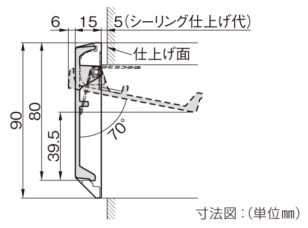 エクステリアポストG3型 投函口サイズ