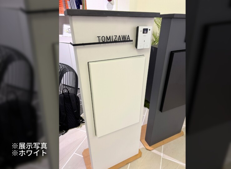 トーシンコーポレーション LED照明付門柱 MONO（モノ）GW-MONO 展示写真