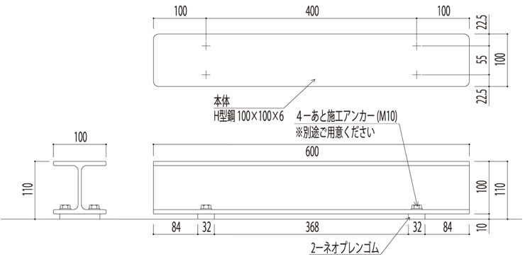 H-kou サイズ (1)