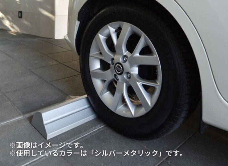 オンリーワンクラブ カーストッパーアルデコール C600シリーズ プレミアムカータイプ 使用イメージ