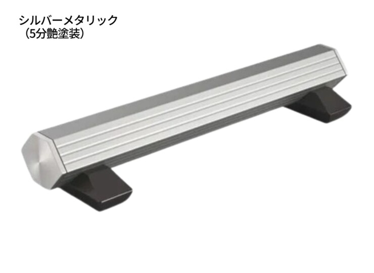 オンリーワン カーストッパー アルデコール　Flute SIX（フルートシックス）シルバーメタリック（5分艶塗装）