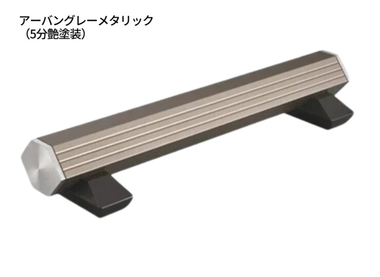 オンリーワン カーストッパー アルデコール　Flute SIX（フルートシックス）アーバングレーメタリク（5分艶塗装）