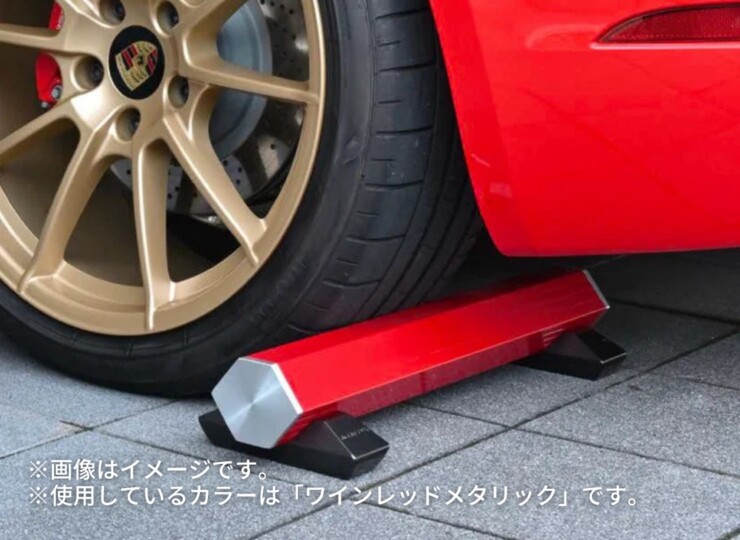 オンリーワン カーストッパー アルデコール　Flute SIX（フルートシックス）使用イメージ